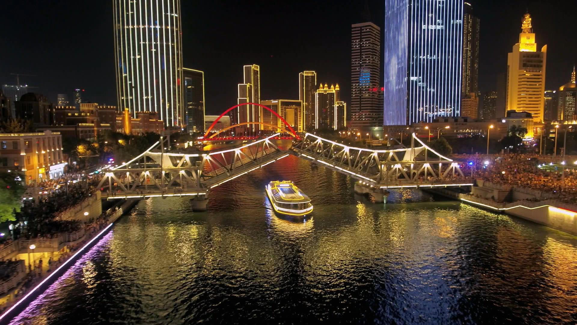 天津，历史、文化、经济与发展概览